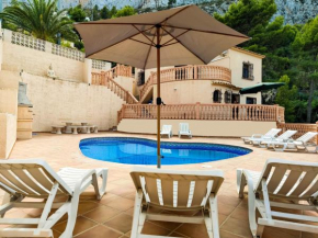Гостиница Villa Maryvilla 0210  Кальпе